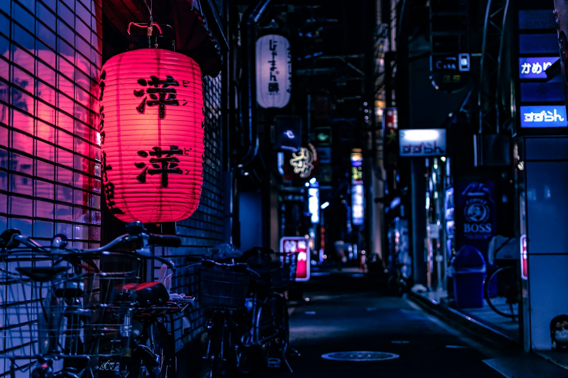 Japan street scene